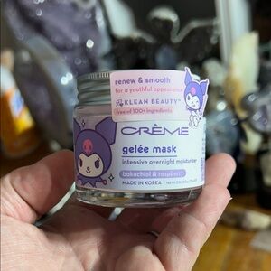 Crème Gelée Mask - Lavender (Bakuchiol & Raspberry)